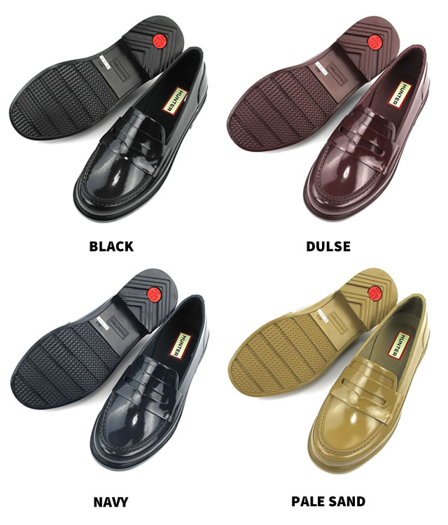 楽天市場】【SALE品交換・返品不可】ハンター レインシューズ