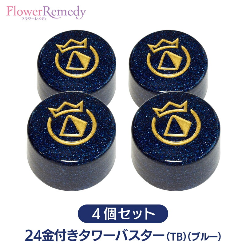 楽天市場】オルゴナイト タワーバスターの通販