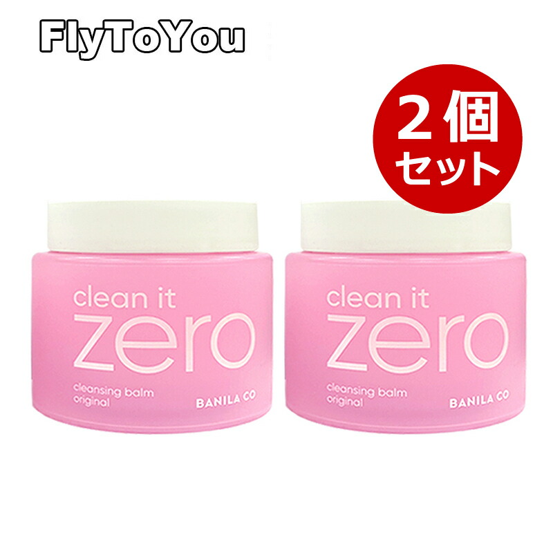バニラコ クレンジングバーム 180ml」の人気商品一覧 | 安い商品を通販