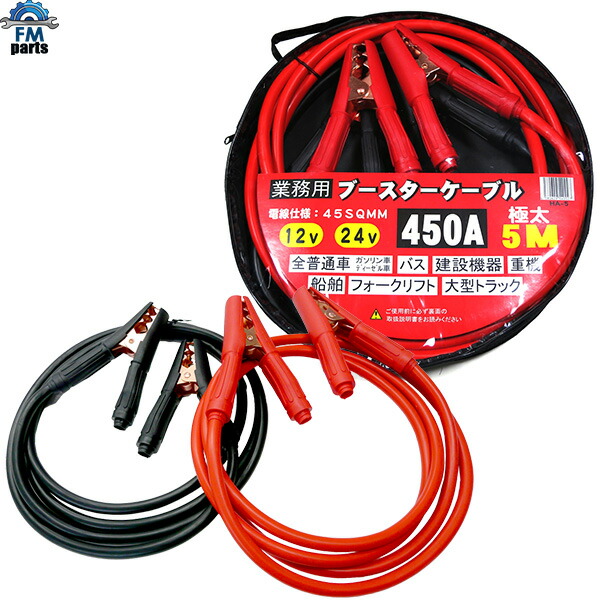 楽天市場】アルテッツァ SXE10 NGKイグニッションコイル 4本セット