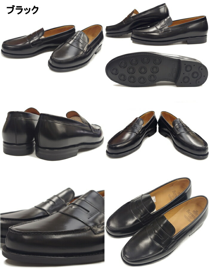 楽天市場】○○ Berwick 靴 バーウィック ローファー 4456 ペニー