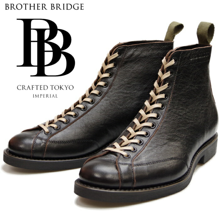 楽天市場】○○ ブラザーブリッジ ヘンリー BROTHER BRIDGE HENRY BBB