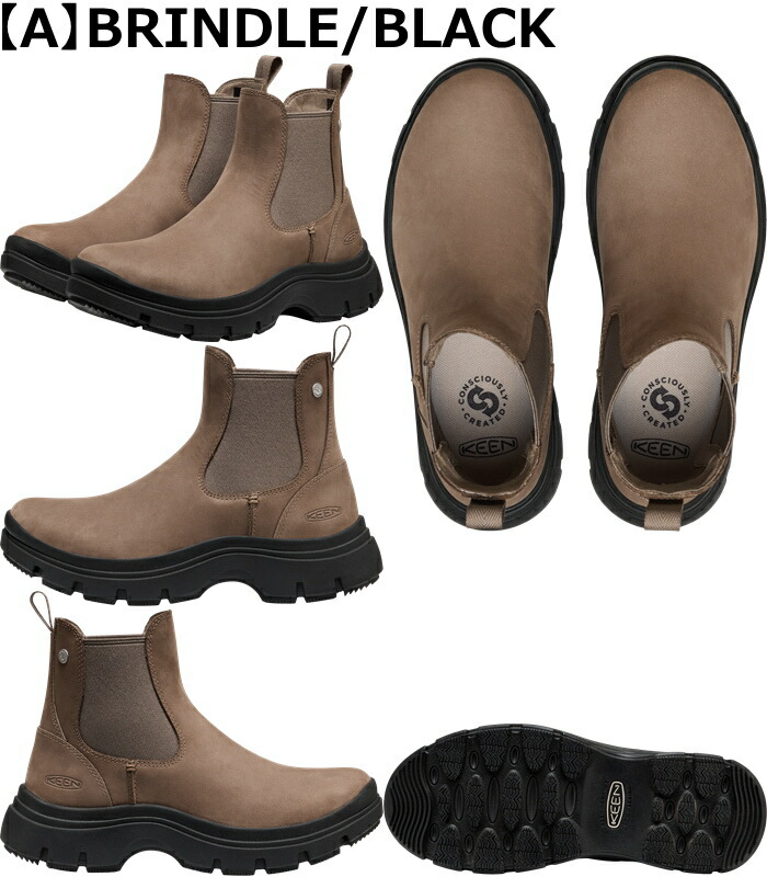 楽天市場】KEEN KOSA CHELSEA キーン コーサ チェルシーブーツ