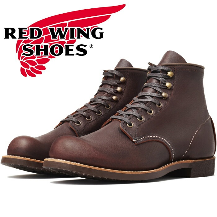 楽天市場】RED WING 3340 正規品 レッドウィング ブラックスミス