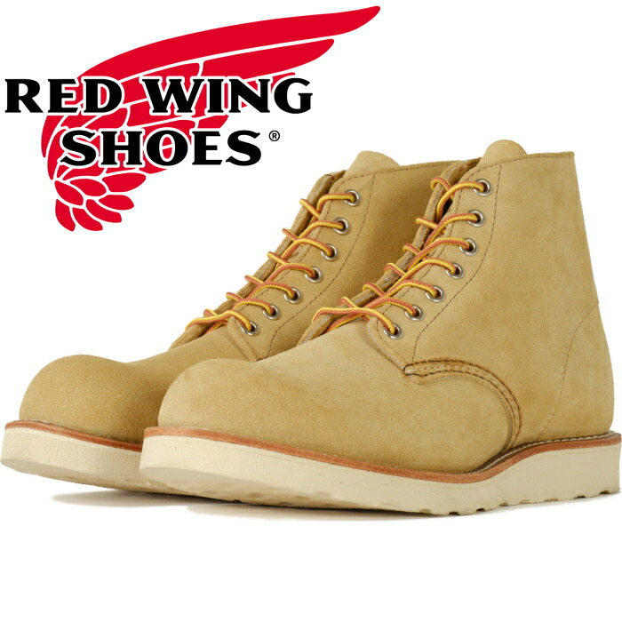 楽天市場】RED WING 8167 レッドウィング アイリッシュセッター