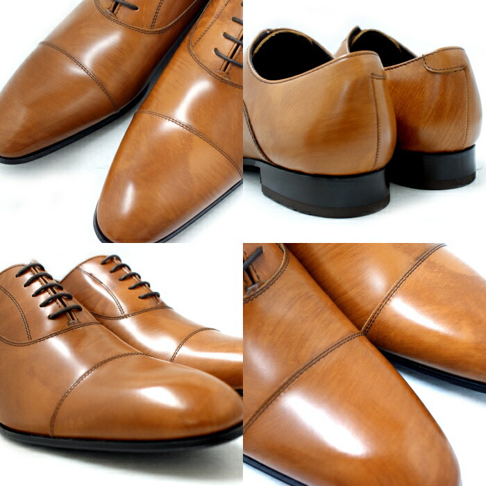 楽天市場】○○ リーガル 靴 メンズ ビジネスシューズ ストレート