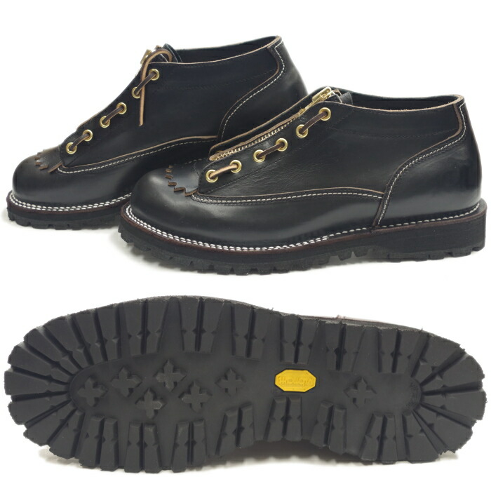 楽天市場】○○ SLOW WEAR LION スローウェアライオン OB-8222HK