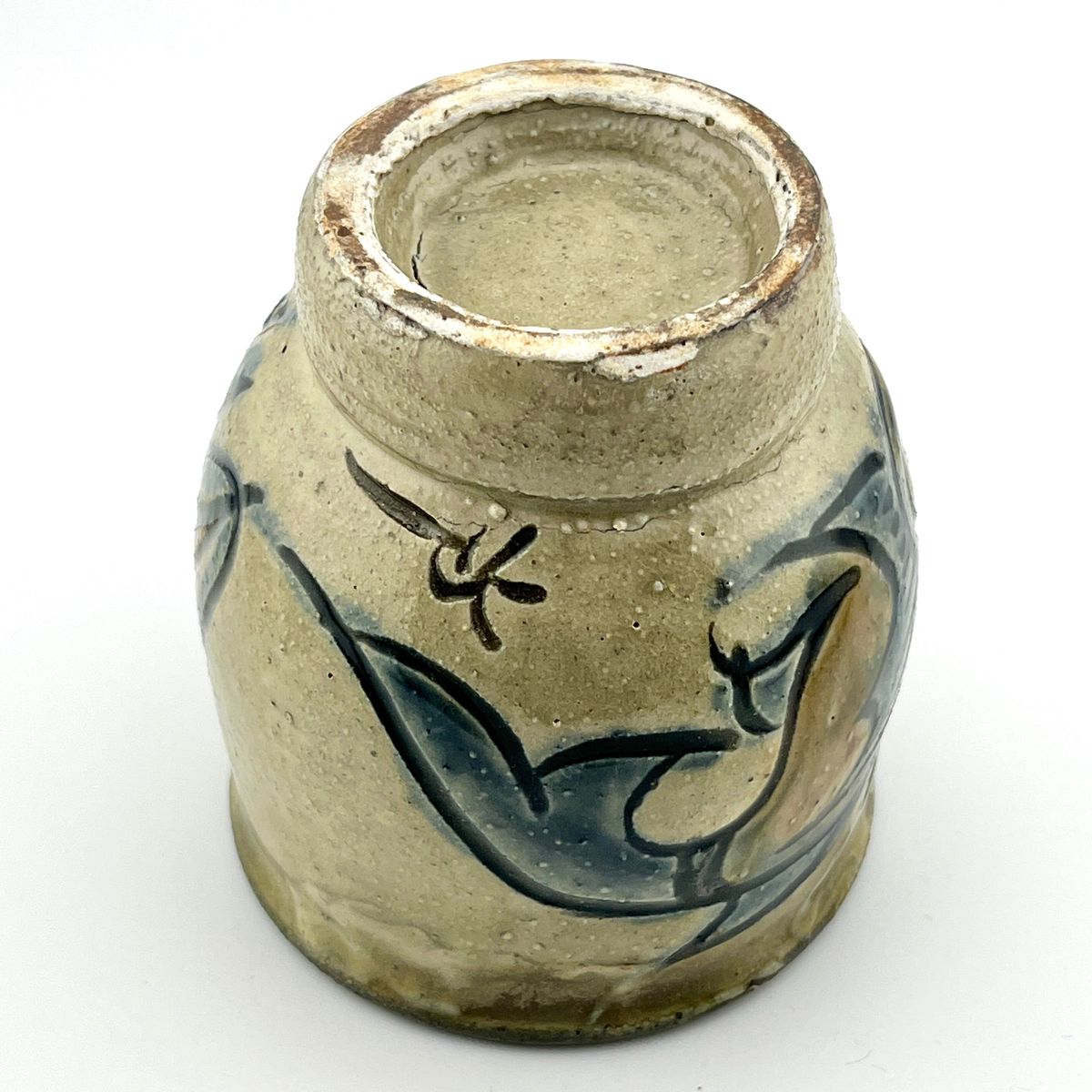 楽天市場】壺屋焼 人間国宝 金城次郎作 魚海老文湯呑（笑う魚