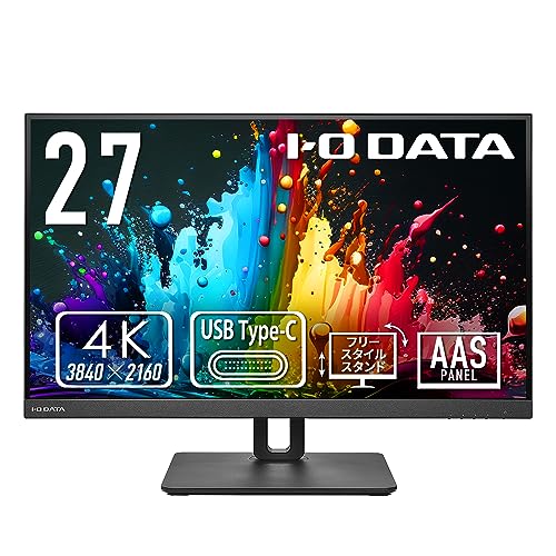 iodata モニター27」の人気商品一覧 | 安い商品を通販サイトから探す