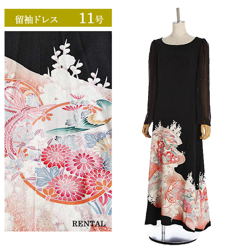 楽天市場】【レンタル】留袖ドレス 11号 正絹 ワンピース 鼓 末広 扇
