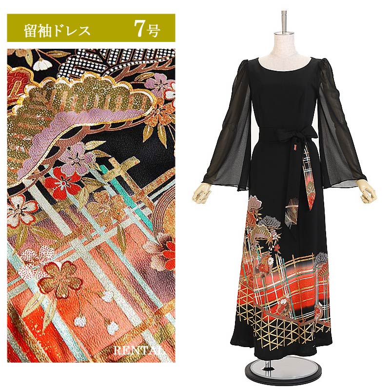 楽天市場】【レンタル】留袖ドレス 黒7号 正絹 ワンピース 菊 垣根