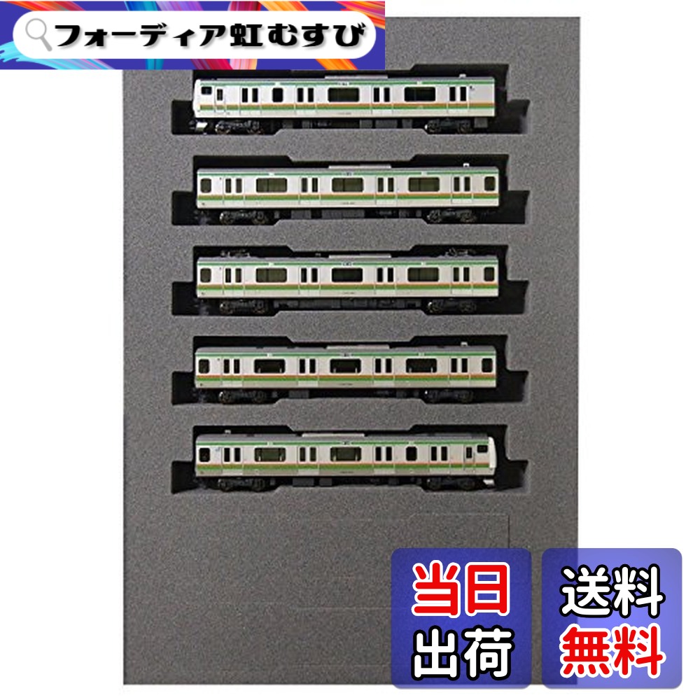 カトー E233系3000番台 東海道線・上野東京ライン 付属編成セット(5両