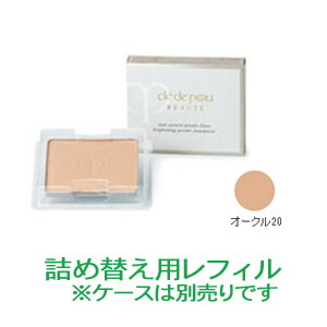 タンナチュレールプードルブラン」の人気商品一覧 | 安い商品を通販