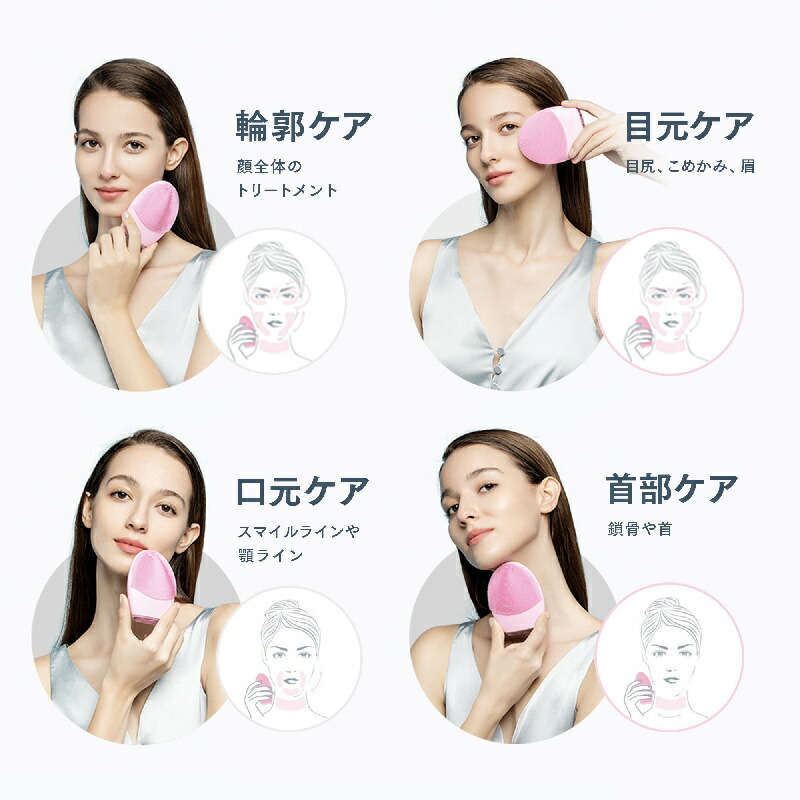 楽天市場】美顔器 LUNA 3 フォレオ 電動 洗顔ブラシ FOREO LUNA 3 ルナ