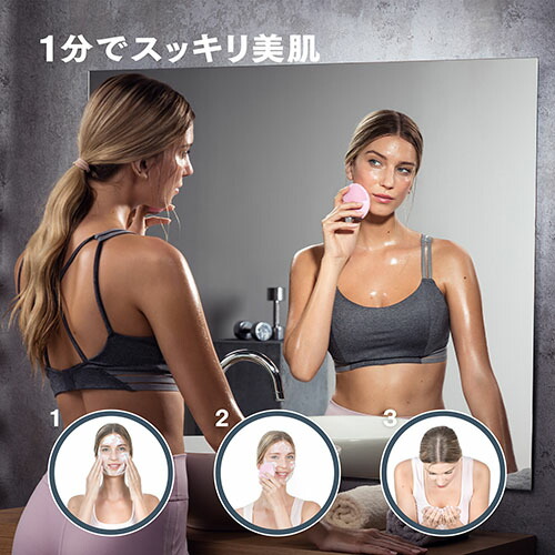 楽天市場】【50% OFF】LUNA mini 2 電動 FOREO フォレオ 洗顔ブラシ