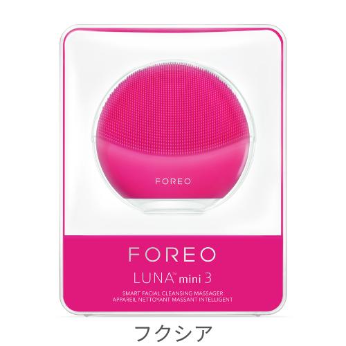 楽天市場】美顔器 LUNA mini 3 FOREO 電動洗顔ブラシ フォレオ