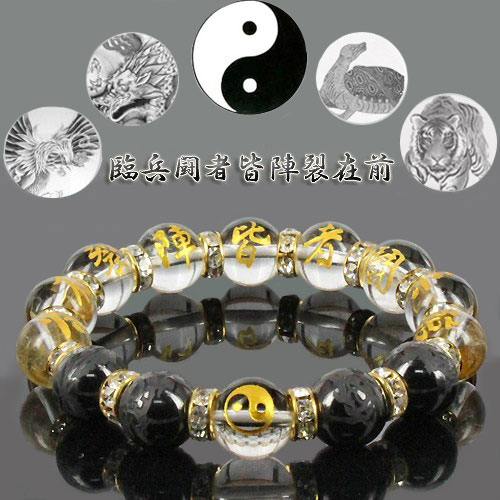楽天市場】最強守護石 九字護身 デザインブレスレット 〔 天然石
