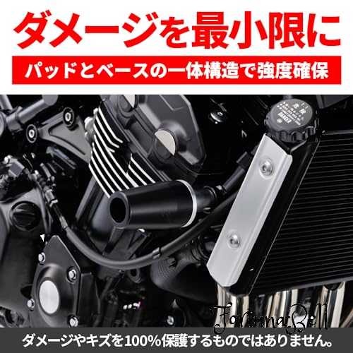 楽天市場】色：シルバー デイトナ(Daytona) バイク用 エンジン