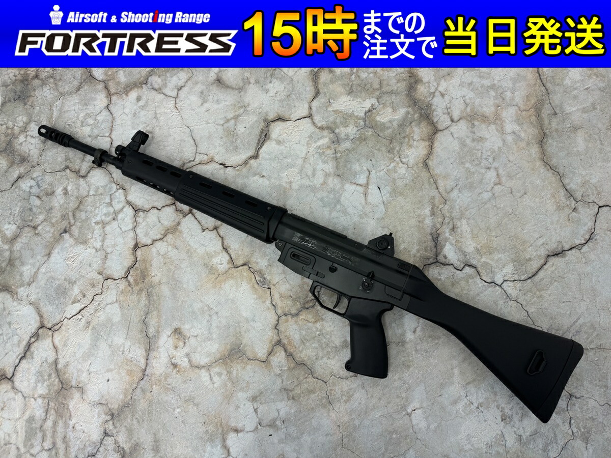 楽天市場】【中古】東京マルイ 89式小銃 固定銃床Ver ガスブローバック