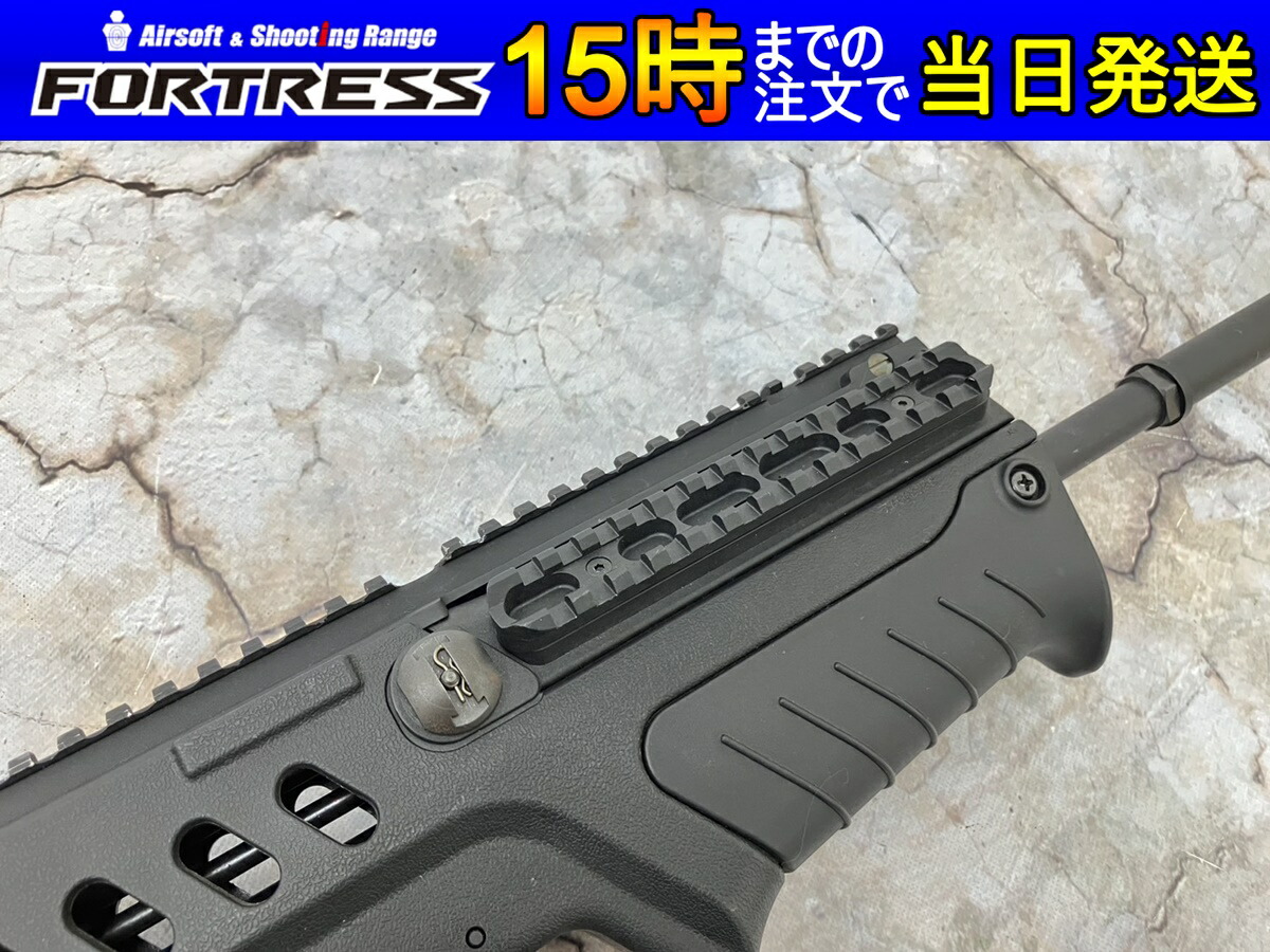 楽天市場】【中古】KSC ガスブローバックガン タボール21 18歳以上