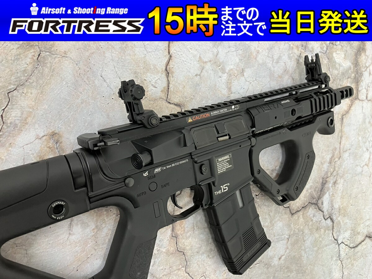 楽天市場】【中古】ICS 電動ガン Hera Arms CQR SSS.2 電子トリガー