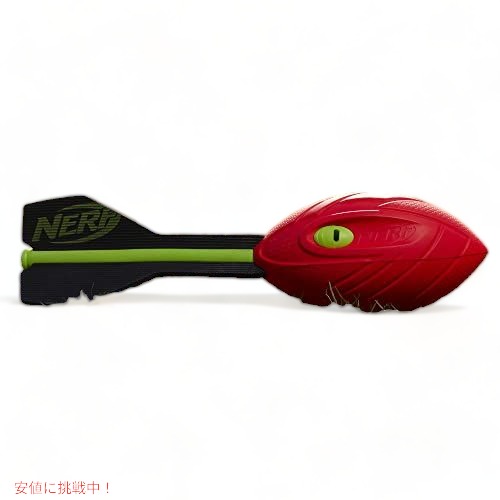 楽天市場】ナーフ ボルテックスエアロハウラーフォームボール NERF