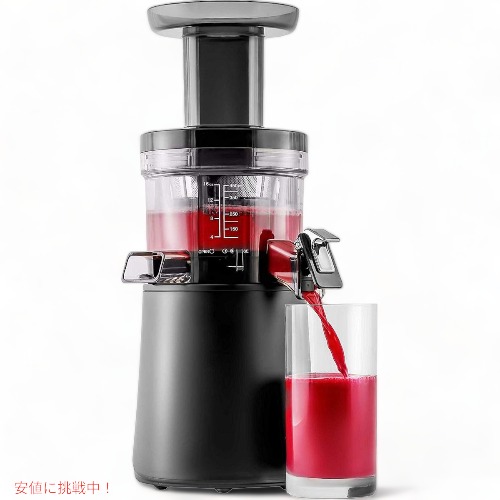 楽天市場】ヒューロム スロージューサー HUROM H-AA 低速ジューサー