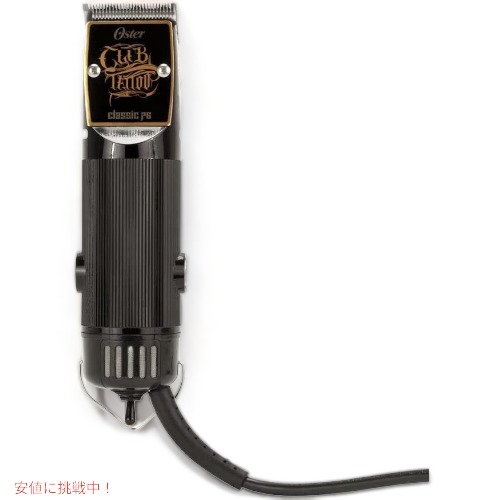 楽天市場】オスター クラブタトゥーコレクションクリッパーズ Oster