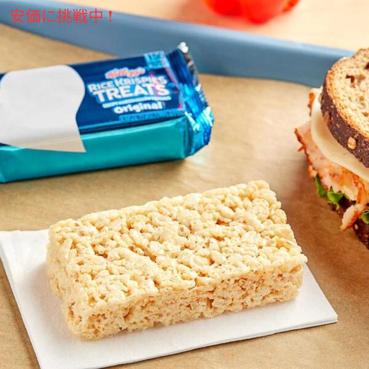 楽天市場】【2箱セット】Kellogg's ケロッグ ライスクリスピートリーツ