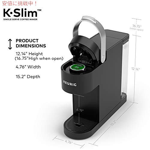 楽天市場】Keurig K-スリムシングルサーブKカップポッドコーヒー