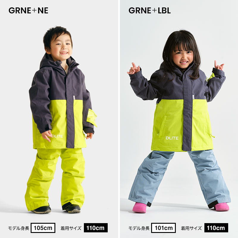 楽天市場】スキーウェア キッズ キッズ スノーボードウェア スノー