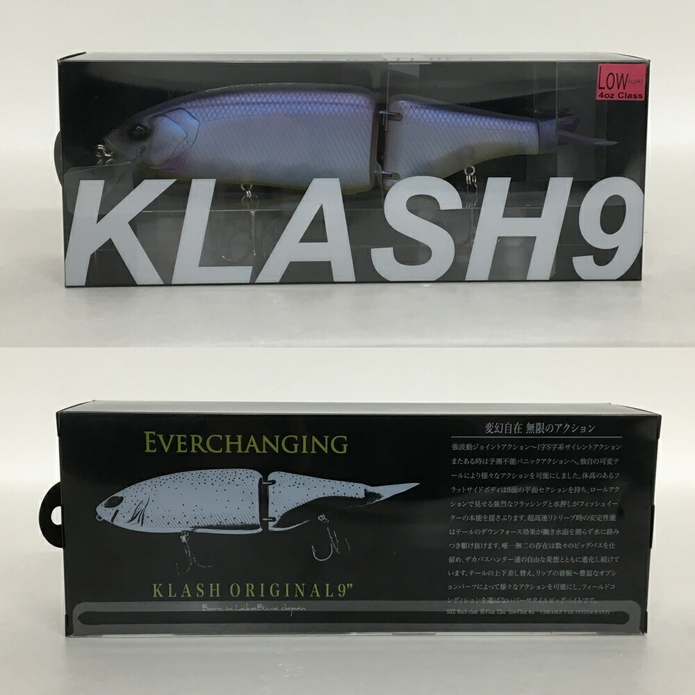 楽天市場】DRTクラッシュ9 ロー プロブルーKLASH9 LOW ＃Pro Blue