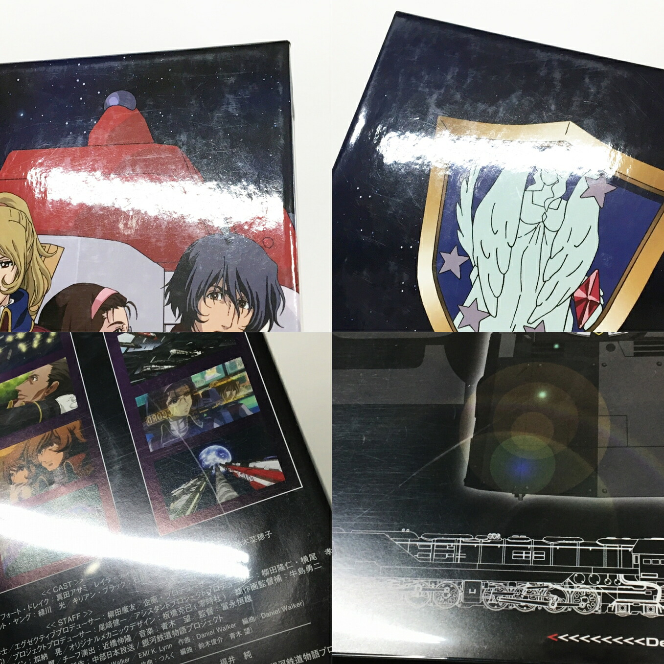 楽天市場】銀河鉄道物語～永遠への分岐点～ 第1～3集セット [DVD