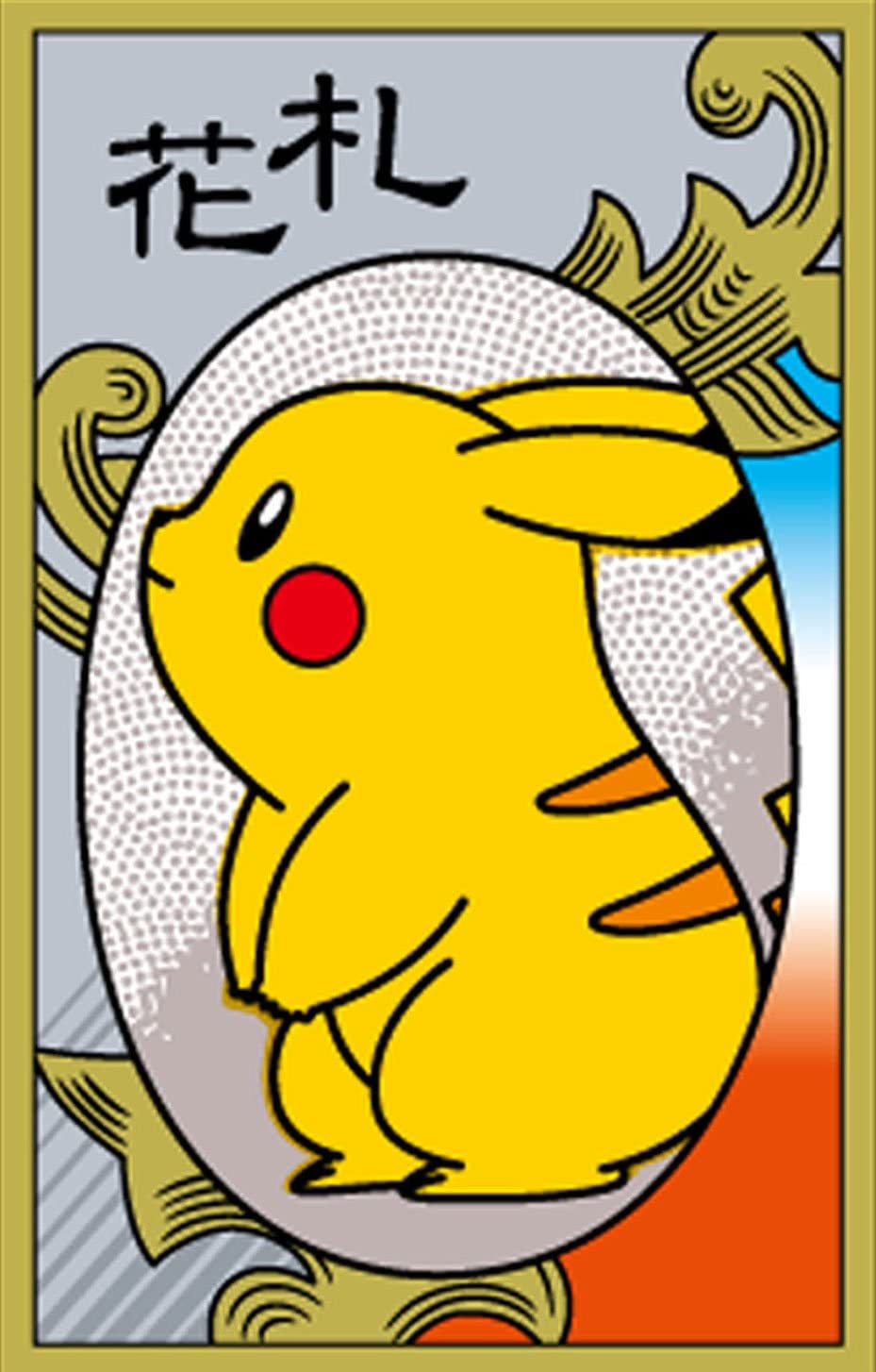 楽天市場】【開封品】ポケモン 花札 現状品 【中古】【ぬいぐるみ