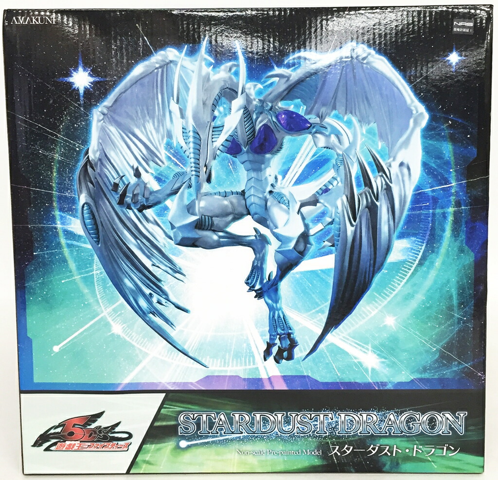 楽天市場】【未開封】AMAKUNI ノンスケール 遊☆戯☆王5D's