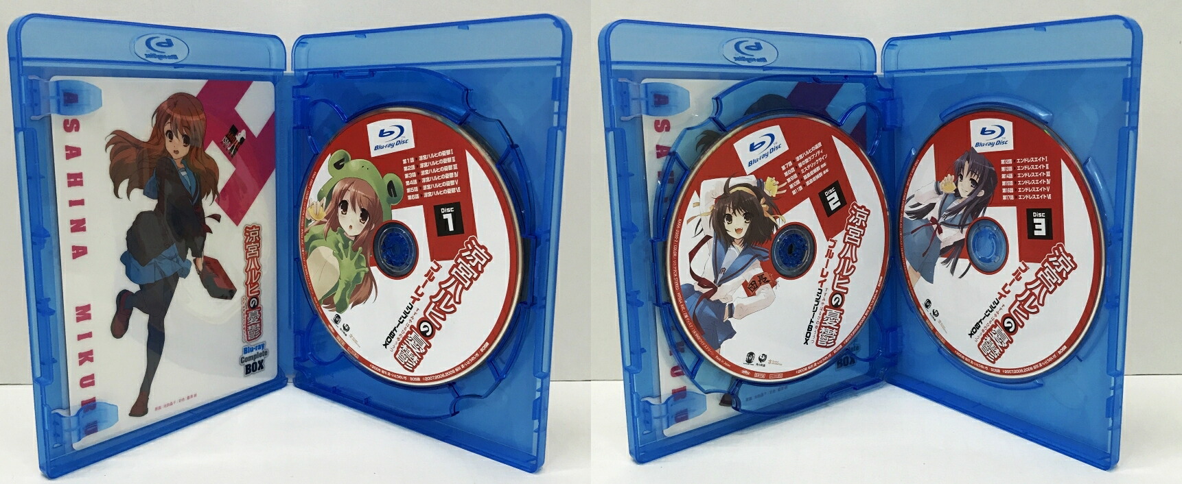 楽天市場】涼宮ハルヒの憂鬱 ブルーレイ コンプリート BOX (初回限定