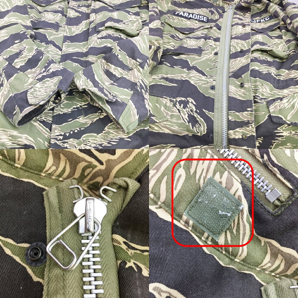 楽天市場】WACKO MARIA(ワコマリア) タイガーカモ M65 ミリタリー