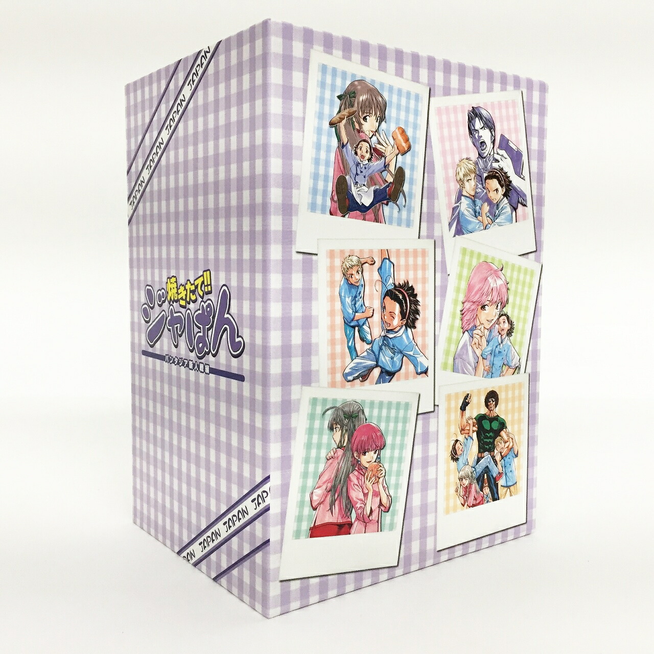 楽天市場】焼きたて!!ジャぱん 全7巻セット [DVD]【中古】【011