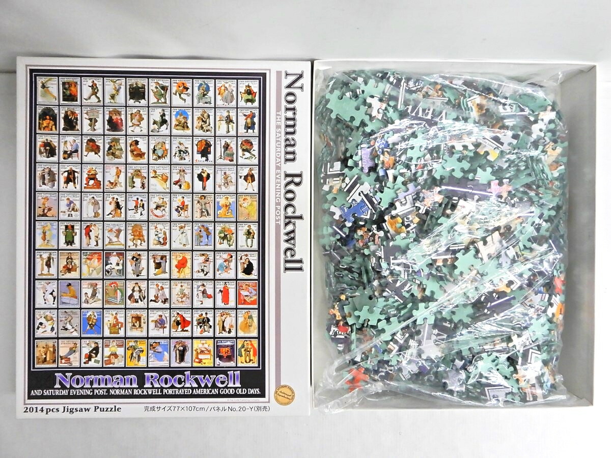 楽天市場】YANOMAN/やのまん ノーマン・ロックウェル Norman Rockwell