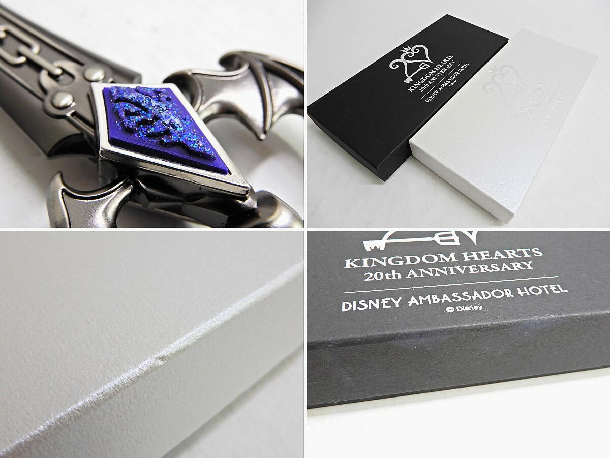 楽天市場】ディズニーアンバサダーホテル 限定 キングダムハーツ 20th