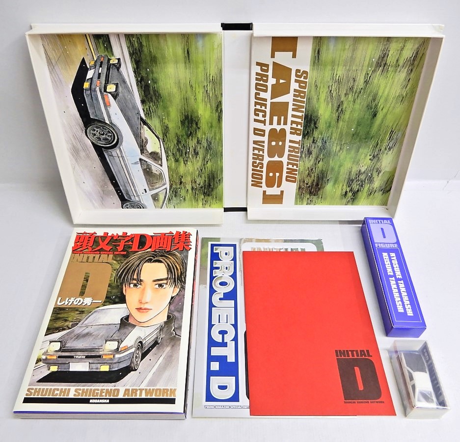 楽天市場】講談社 頭文字D画集 豪華BOX SHUICHI SHIGENO ARTWORK