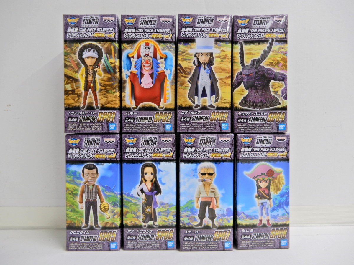 楽天市場】BANPRESTO/バンプレスト ワーコレ WCF ワンピース ワールド