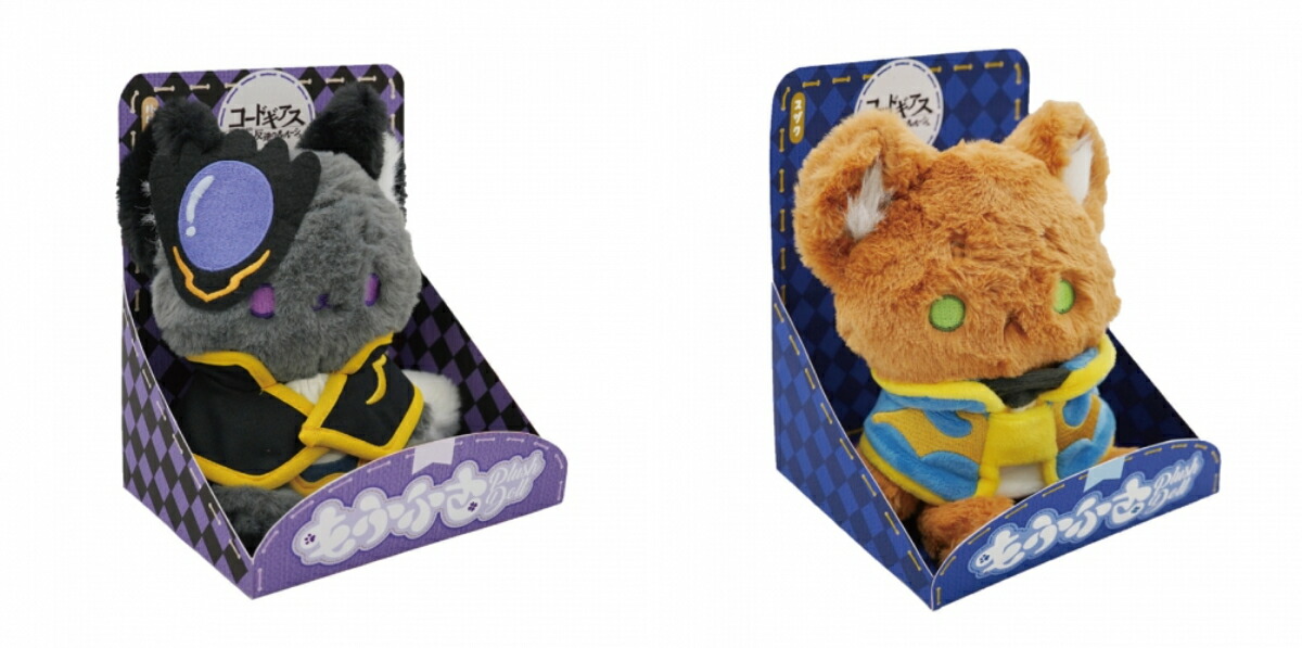 楽天市場】SO-ZO/イタテリ屋 コードギアス 反逆のルルーシュ モフフサ