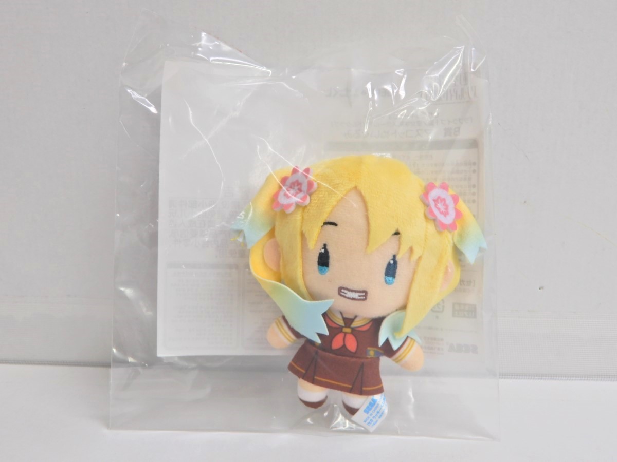 楽天市場】SEGA/セガ セガ ラッキーくじオンラインラブライブ！蓮ノ空