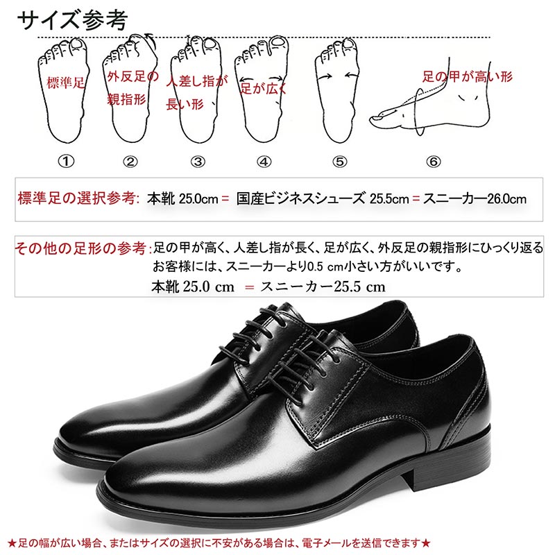 楽天市場】SALE限定☆57%OFF!【交換無料】福袋 2点セット 2026数量限定