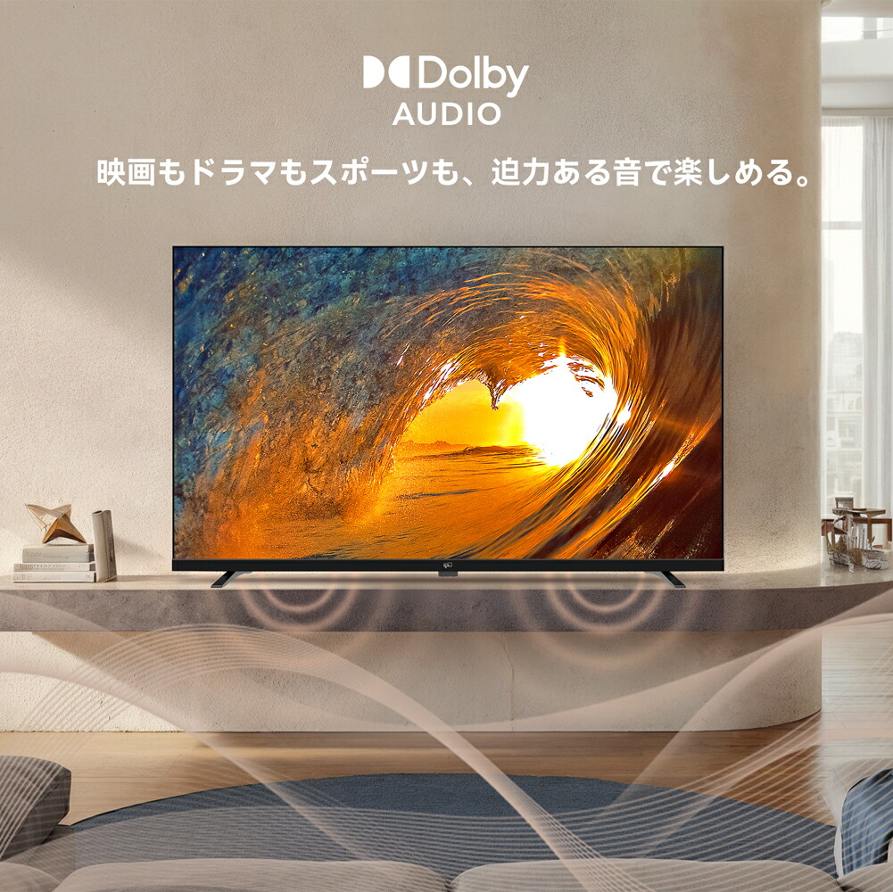 楽天市場】FPD スマートテレビ チューナー搭載 32V型 720P Google TV