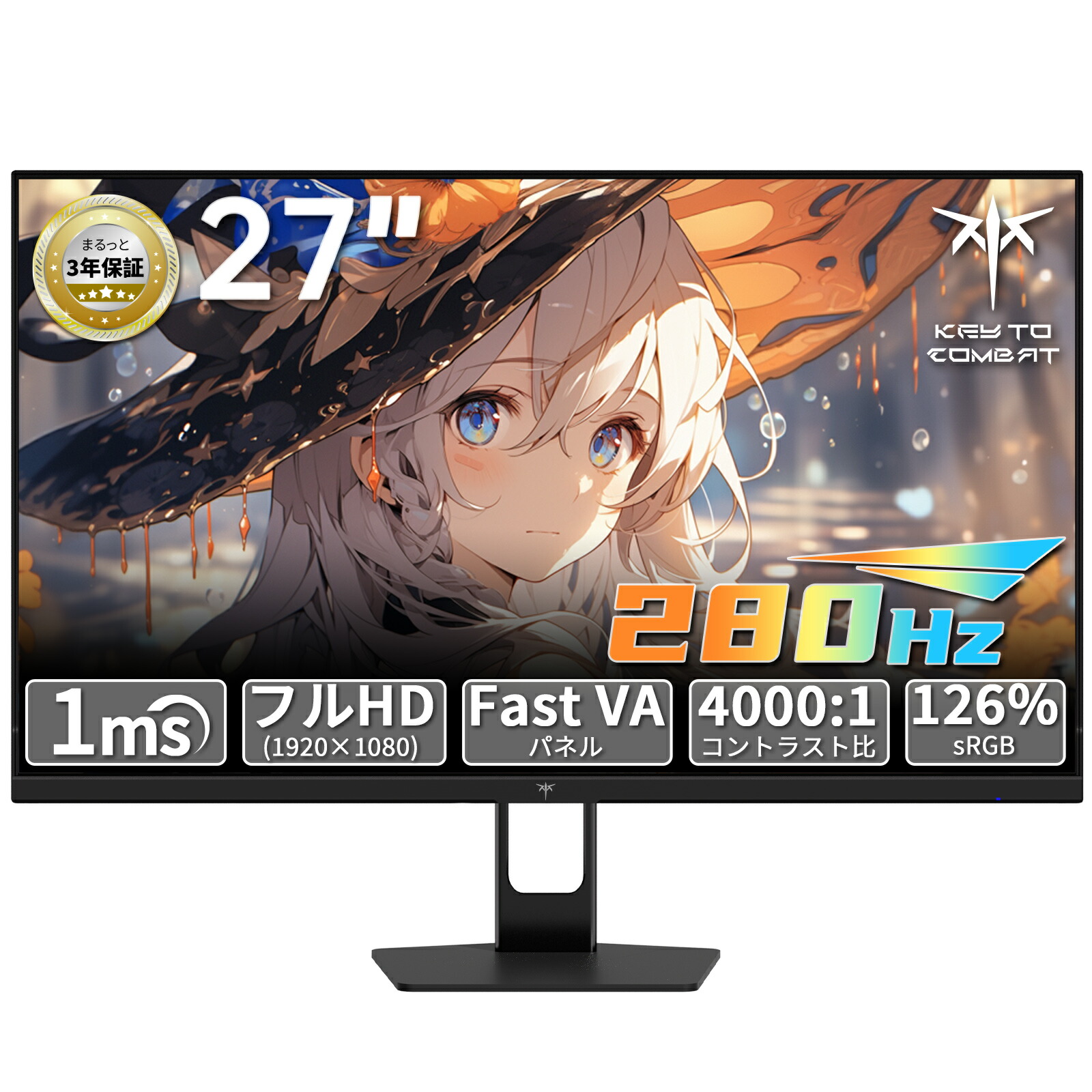 楽天市場】【20％OFFクーポン！】ゲーミングモニター 液晶ディスプレイ