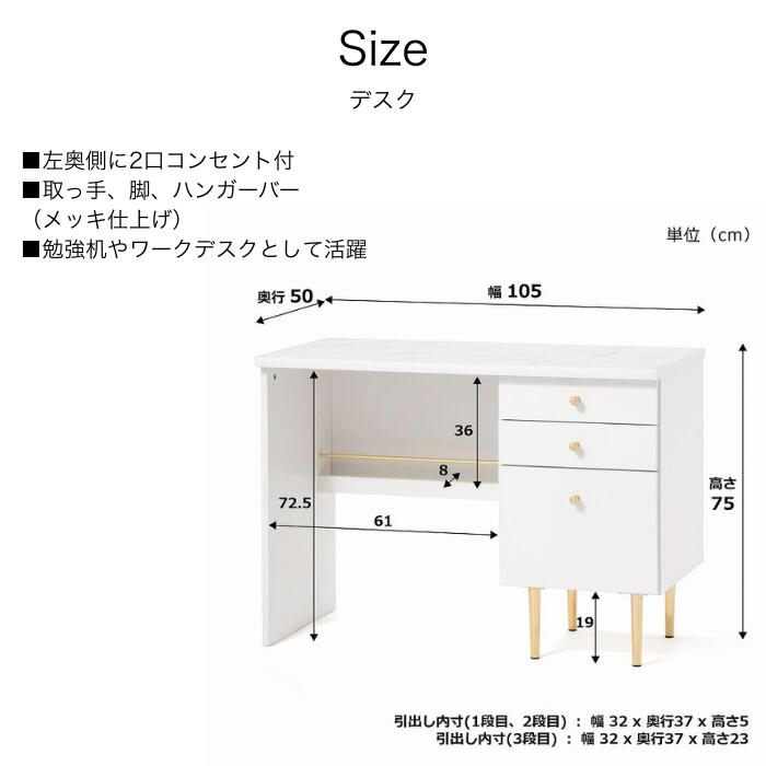 楽天市場】Francfranc フランフラン エルドラド ドレッサー デスク