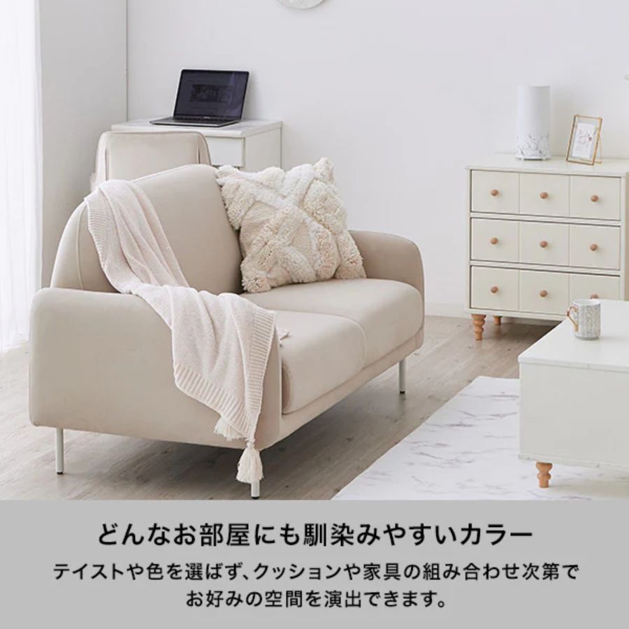 メルさんサムライ】Francfranc ソファ オットマン メルさんサムライ