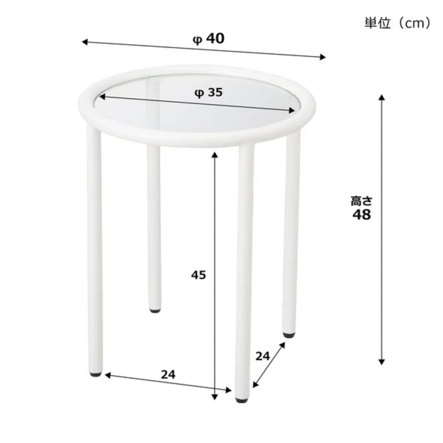 東京23区配送無料】定価4万円 フランフラン サイドテーブル ガラス